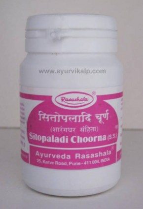 SITOPALADI Choorna, Ayurveda Rasashala, 50 gm, For Cold & Cough